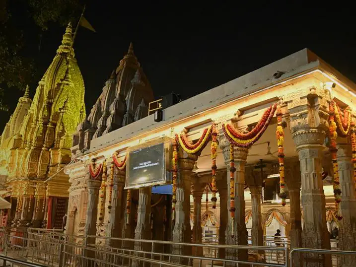 Kashi Vishwanath Jyotirlinga